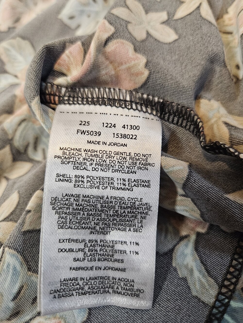 Columbia PFG Freezer III Dress 2X New Floral - Picture 12 of 15